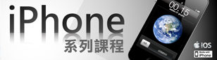 all android