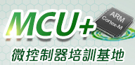 information security banner