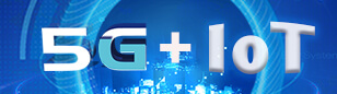 all 5G IoT