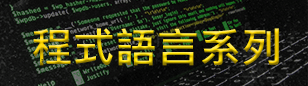 all coding