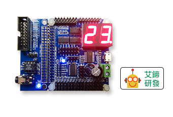 Develop Pi Shield 2