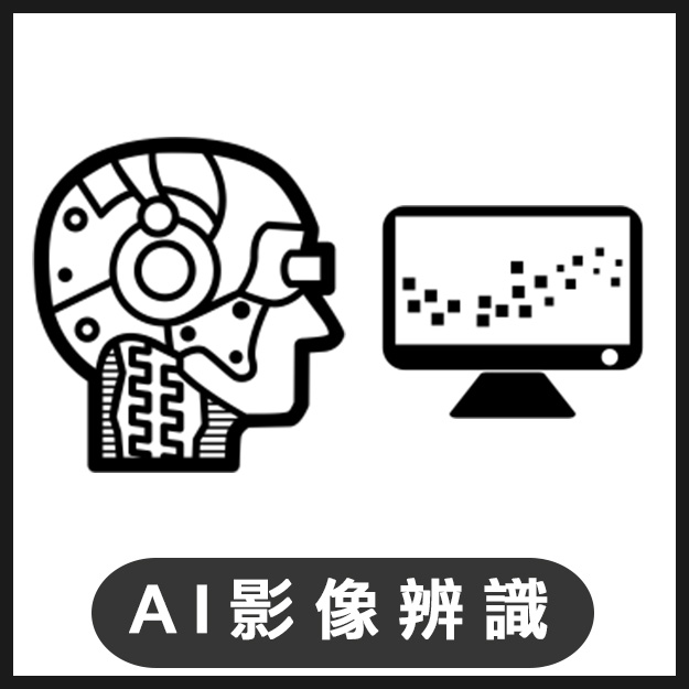 CV.icon