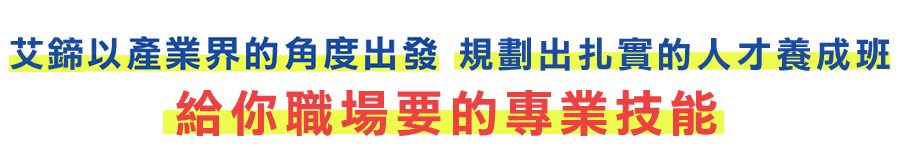 new title2