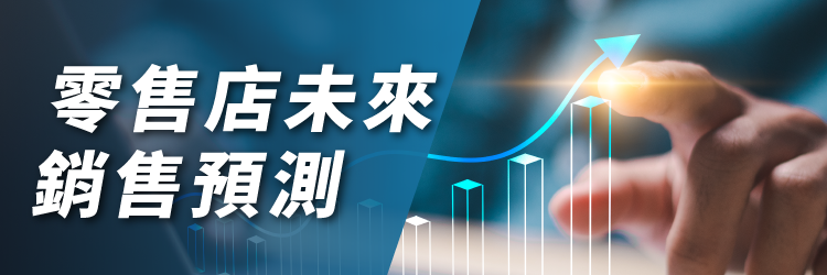 113 data ml resultpost banner1