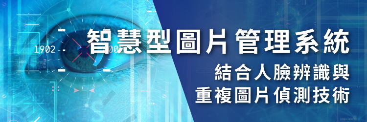 113 data ml resultpost banner4