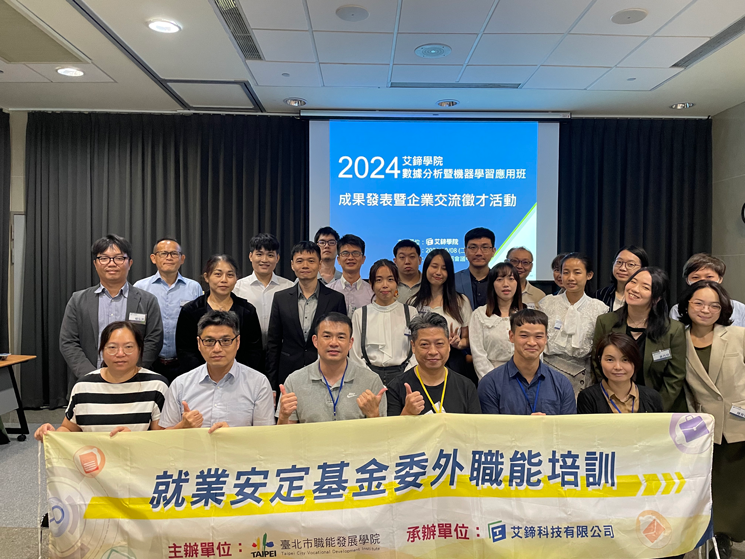 2024 data ml allphoto