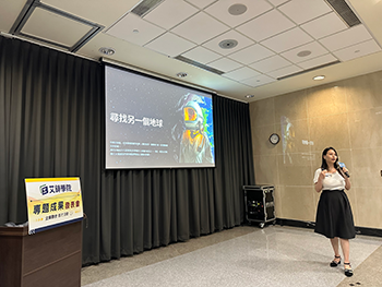 2024 data ml trivia img4