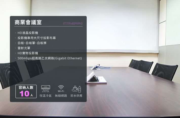 classroom403