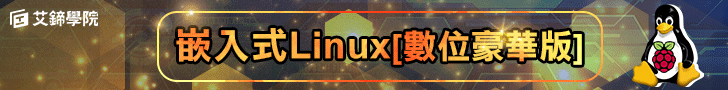 Linux L 728x90