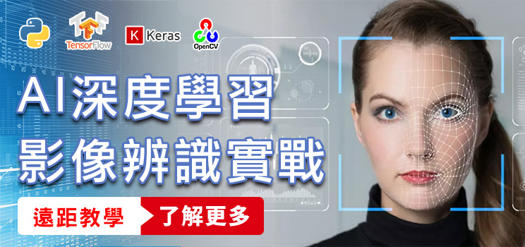 aido banner new 8