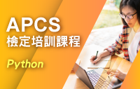 NLP small