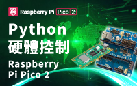 python-pico