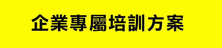 e learn m 01 5