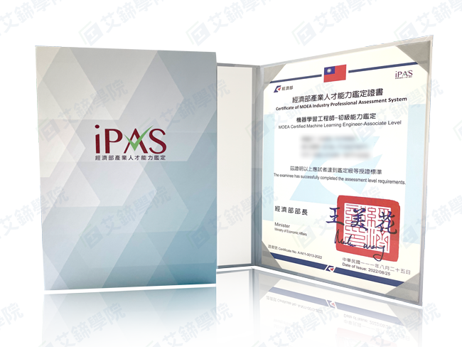 certificate ml