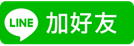 ittraining-line.png