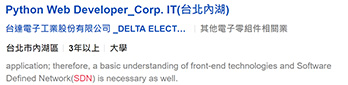 delta-job