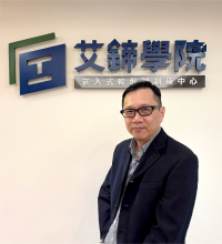 linux teacher kennychen